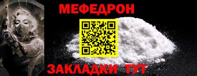 спиды Конаково