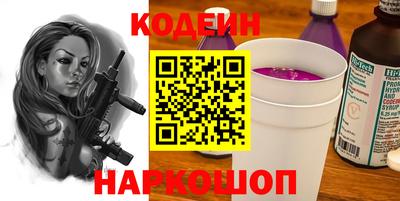 соль курить ск Коммунар