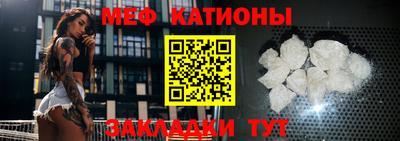 спиды Конаково