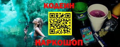 спиды Конаково