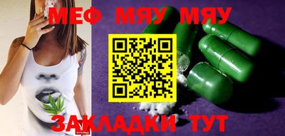 соль курить ск Коммунар