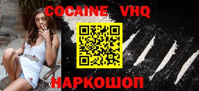 спиды Конаково