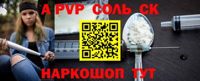 mix Комсомольск-на-Амуре