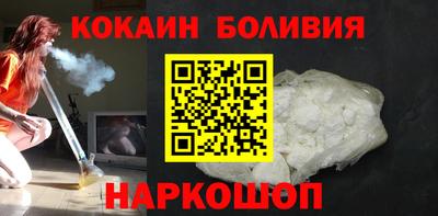 mix Комсомольск-на-Амуре