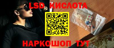 mix Комсомольск-на-Амуре