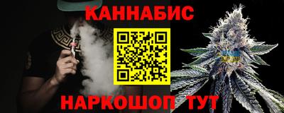 mix Комсомольск-на-Амуре