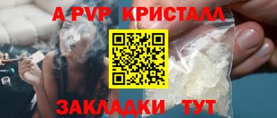 mix Комсомольск-на-Амуре