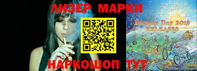 mdpv Краснодар