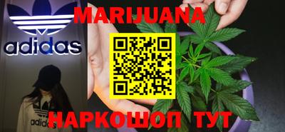 спиды Конаково
