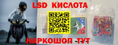 mix Комсомольск-на-Амуре
