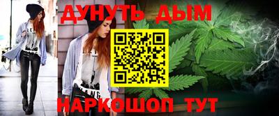 спиды Конаково