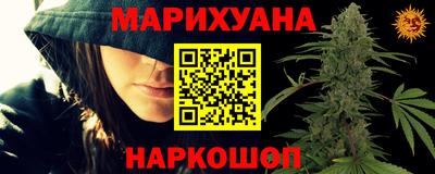 mix Комсомольск-на-Амуре