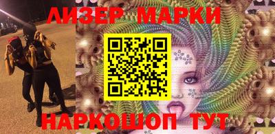 mix Комсомольск-на-Амуре
