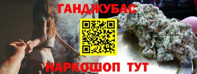 mix Комсомольск-на-Амуре