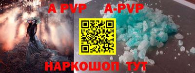 mix Комсомольск-на-Амуре