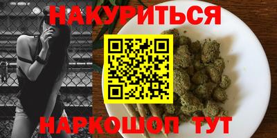 спиды Конаково