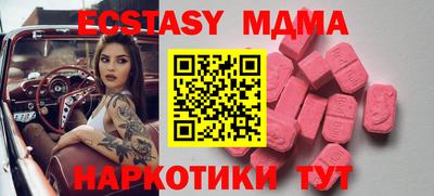спиды Конаково