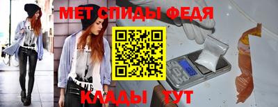 соль курить ск Коммунар