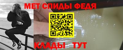 соль курить ск Коммунар