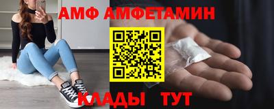mix Комсомольск-на-Амуре