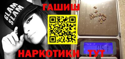 спиды Конаково