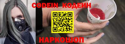 соль курить ск Коммунар
