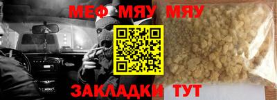 спиды Конаково