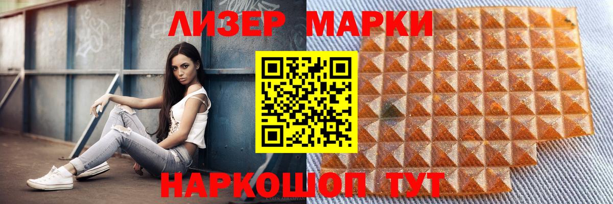 Каннабис Чехов
